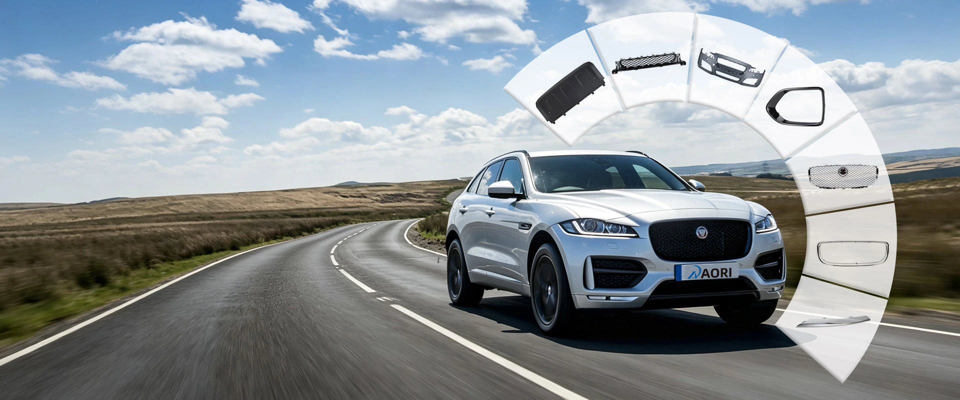 Aori автокөлік бөлшектері - Қытай Land Rover және Jaguar сыртқы бөлшектерін өндіруші